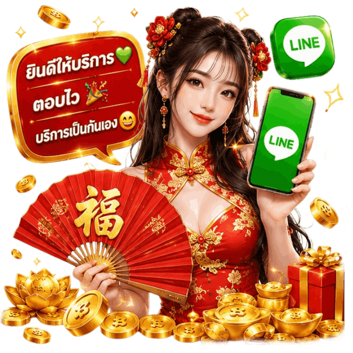 เคล็ดลับส่งข้อความให้ได้ผล